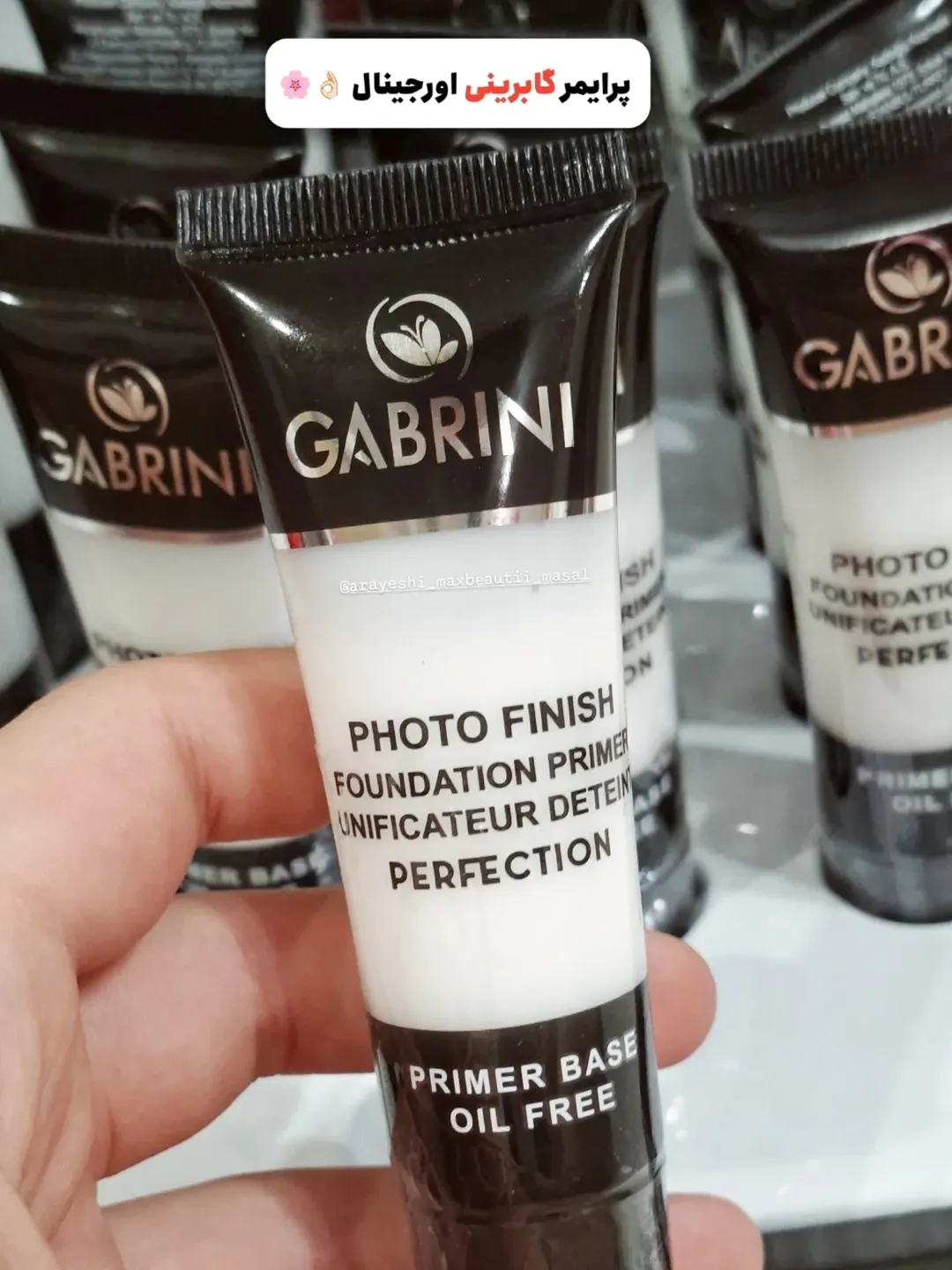پرایمر صورت تیوپی مدل photo finish گابرینی